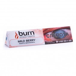 Табак Burn - Mild Berry (Манго - Земляника, 25 грамм)