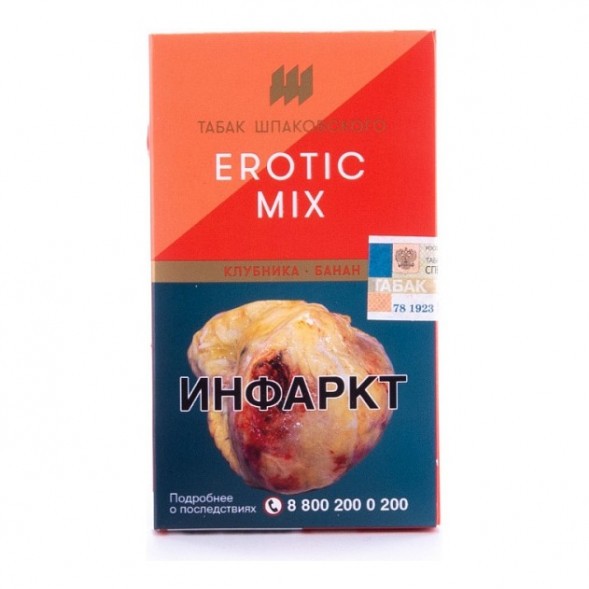 Табак Шпаковский - Erotic Mix  (Клубника Банан, 40 грамм) купить в Краснодаре