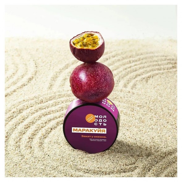 Табак Молодость - Закат у Океана (Маракуйя, 100 грамм) купить в Краснодаре
