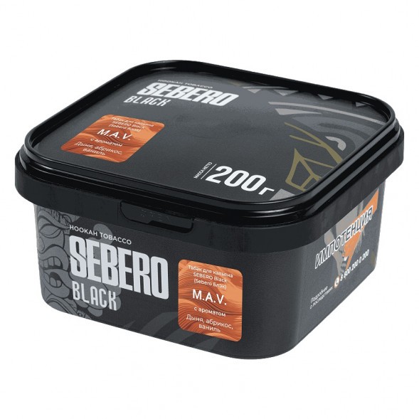 Табак Sebero Black - M.A.V. (Дыня, Абрикос, Ваниль, 200 грамм) купить в Краснодаре