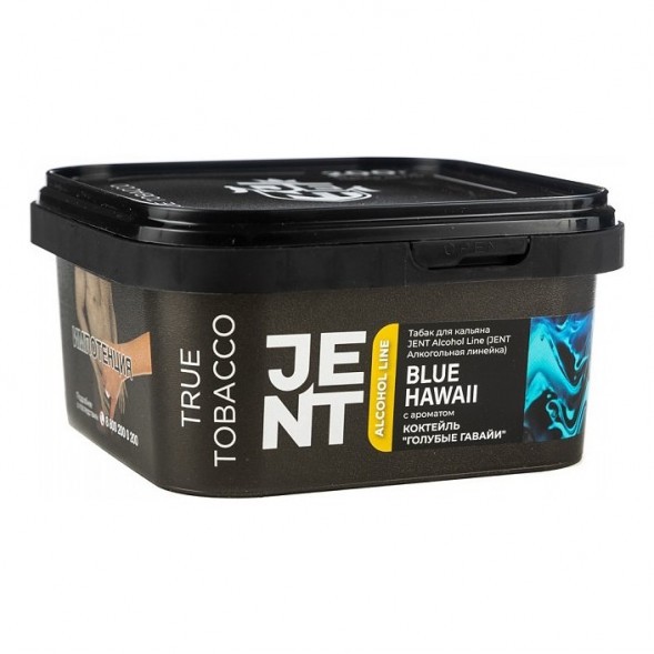 Табак Jent - Blue Hawaii (Коктейль &quot;Голубые Гавайи&quot;, 200 грамм) купить в Краснодаре