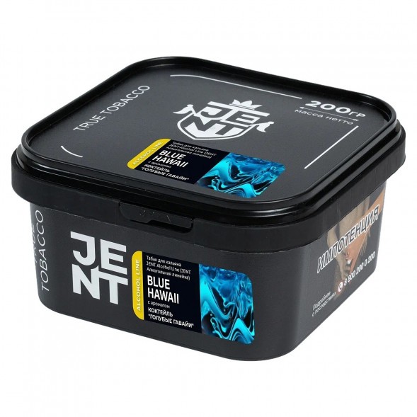 Табак Jent - Blue Hawaii (Коктейль &quot;Голубые Гавайи&quot;, 200 грамм) купить в Краснодаре