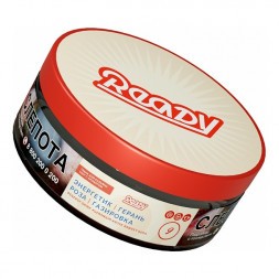 Табак Ready - №9 Energy Drink Geranium Rose Sweet Soda /Rose Energy (Энергетик, Герань, Роза, Сладкая Газировка, 100 грамм)