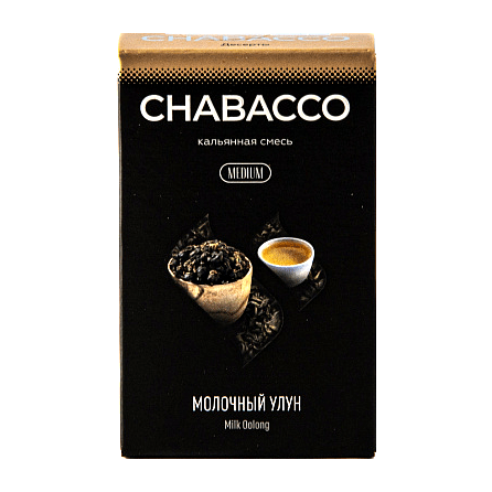 Смесь Chabacco MEDIUM - Milk Oolong (Молочный Улун, 50 грамм) купить в Краснодаре