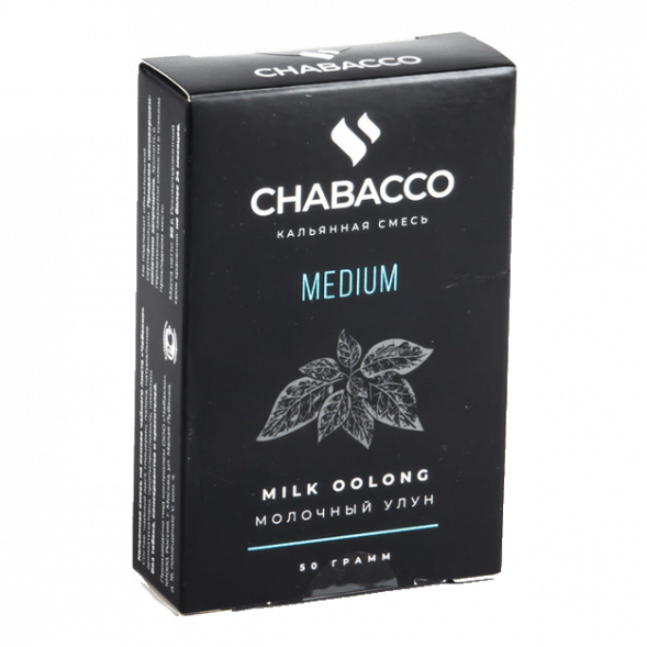 Смесь Chabacco MEDIUM - Milk Oolong (Молочный Улун, 50 грамм) купить в Краснодаре
