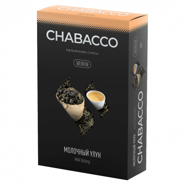 Смесь Chabacco MEDIUM - Milk Oolong (Молочный Улун, 50 грамм) купить в Краснодаре