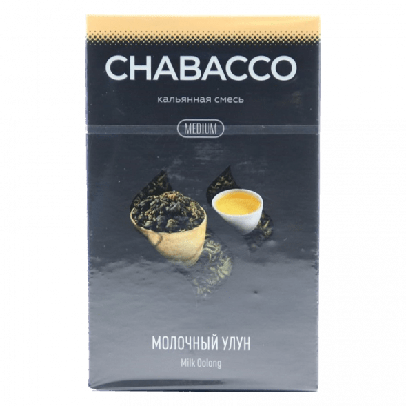 Смесь Chabacco MEDIUM - Milk Oolong (Молочный Улун, 50 грамм) купить в Краснодаре