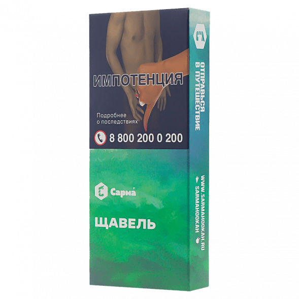 Табак Сарма - Щавель (40 грамм) купить в Краснодаре