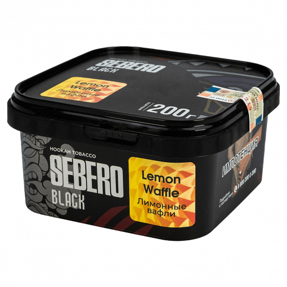 Табак Sebero Black - Lemon Waffle (Лимонные Вафли, 200 грамм) купить в Краснодаре