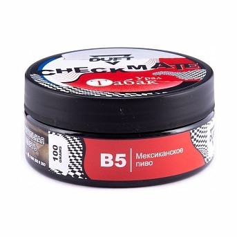 Табак Duft Checkmate - B5 Мексиканское Пиво (100 грамм) купить в Краснодаре