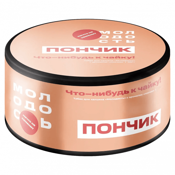 Табак Молодость - Что-нибудь к Чайку! (Пончик, 25 грамм) купить в Краснодаре