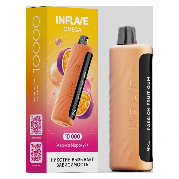 INFLAVE OMEGA - Жвачка Маракуйя (Passion Fruit Gum, 10000 затяжек) купить в Краснодаре