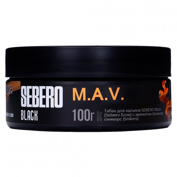Табак Sebero Black - M.A.V. (Дыня, Абрикос, Ваниль, 100 грамм) купить в Краснодаре