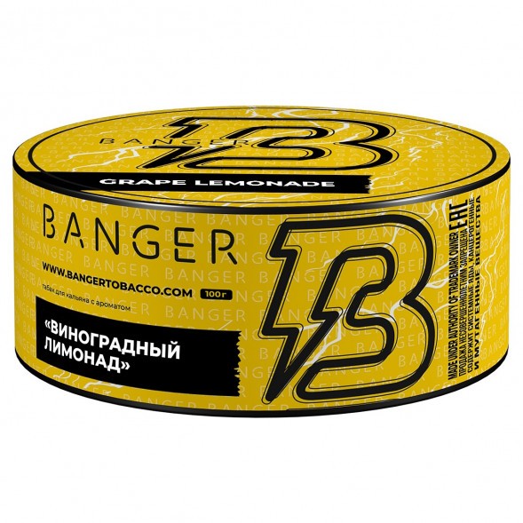 Табак Banger - Grape Lemonade (Виноградный Лимонад, 100 грамм) купить в Краснодаре