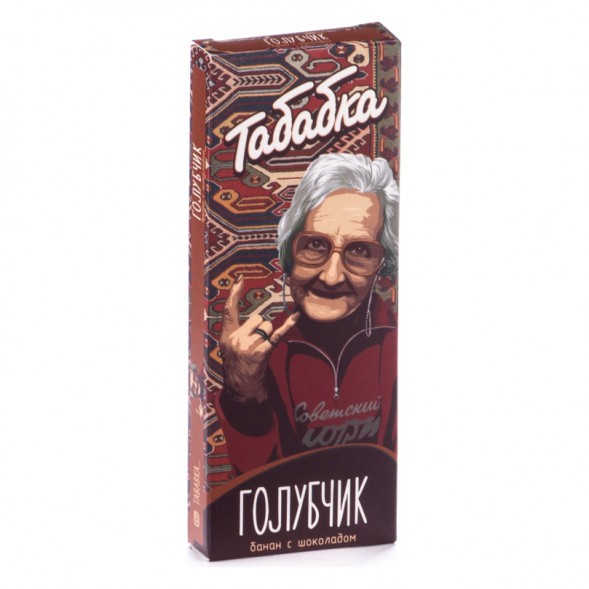 Смесь Табабка - Голубчик (50 грамм) купить в Краснодаре