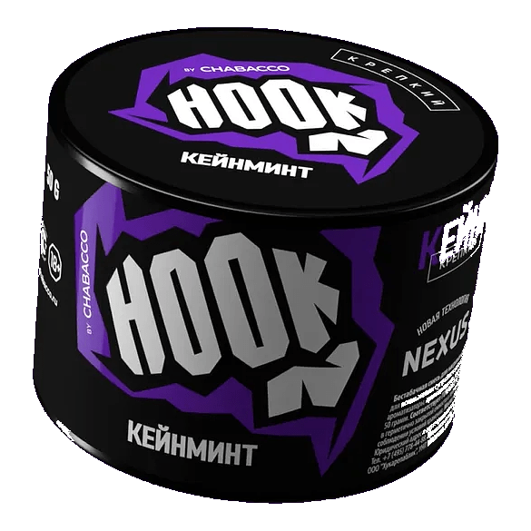 Смесь Hook - Кейнминт (50 грамм) купить в Краснодаре