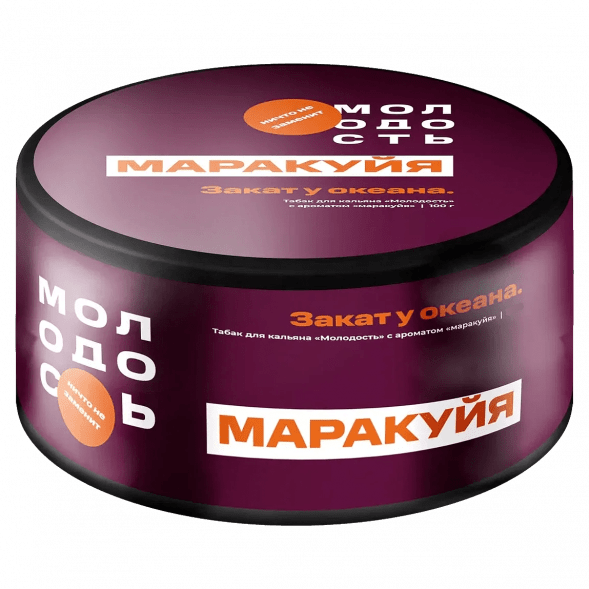 Табак Молодость - Закат у Океана (Маракуйя, 25 грамм) купить в Краснодаре