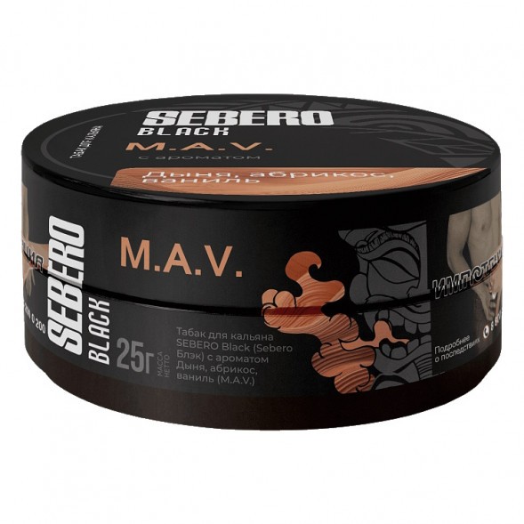 Табак Sebero Black - M.A.V. (Дыня, Абрикос, Ваниль, 25 грамм) купить в Краснодаре
