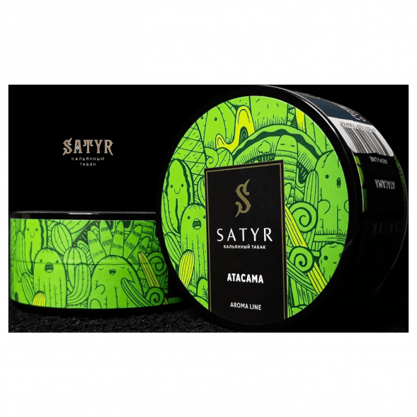 Табак Satyr - Atacama (Атакама, 25 грамм) купить в Краснодаре