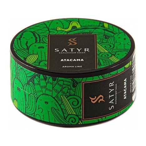 Табак Satyr - Atacama (Атакама, 25 грамм) купить в Краснодаре