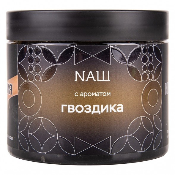 Табак NАШ HARD - Гвоздика (200 грамм) купить в Краснодаре