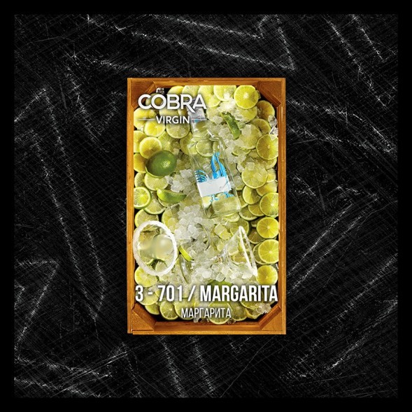 Смесь Cobra Virgin - Margarita (3-701 Маргарита, 50 грамм) купить в Краснодаре