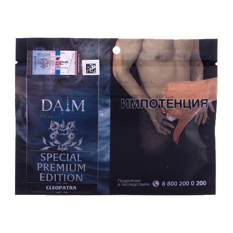 Табак Daim - SE Cleopatra (СЕ Клеопатра, 100 грамм) купить в Краснодаре