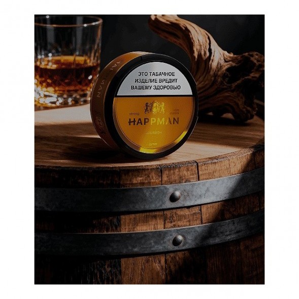 Табак жевательный HAPPMAN - Bourbon 31 (Бурбон) купить в Краснодаре