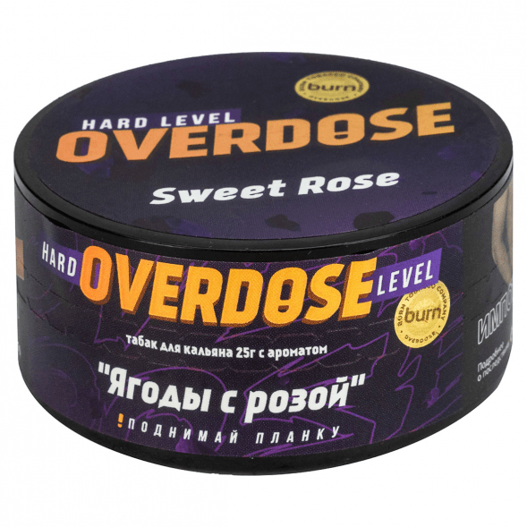 Табак Overdose - Sweet Rose (Ягоды с Розой, 25 грамм) купить в Краснодаре