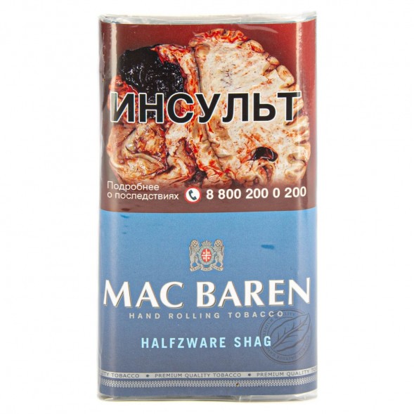 Табак сигаретный Mac Baren - Halfzware Shag (40 грамм) купить в Краснодаре