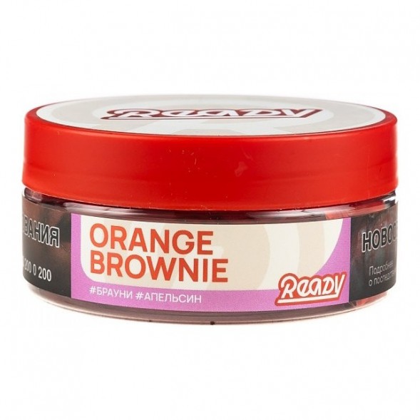 Табак Ready - №20 Orange Brownie (Брауни, Апельсин, 100 грамм) купить в Краснодаре