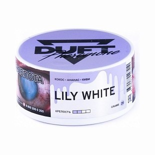 Табак Duft Pheromone - Lily White (Белая Лилия, 25 грамм) купить в Краснодаре