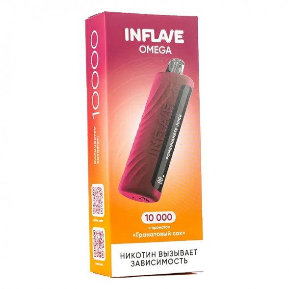 INFLAVE OMEGA - Гранатовый Сок (Pomegranate Juice, 10000 затяжек) купить в Краснодаре
