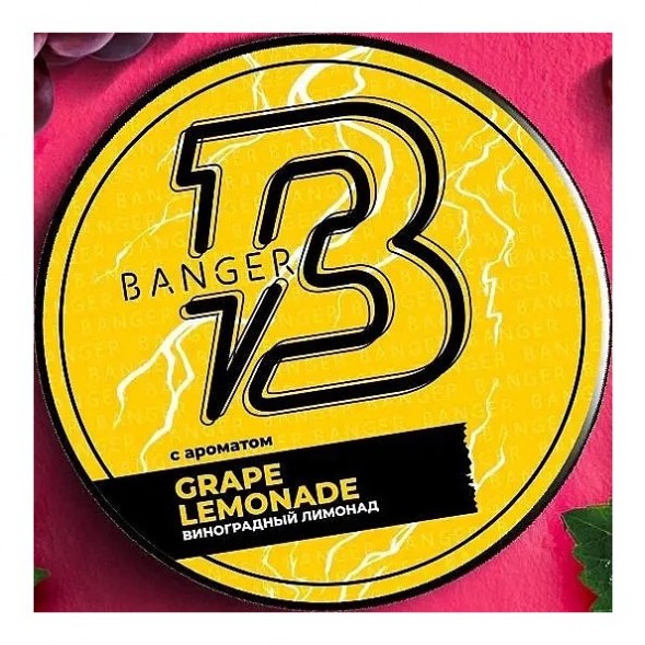 Табак Banger - Grape Lemonade (Виноградный Лимонад, 25 грамм) купить в Краснодаре