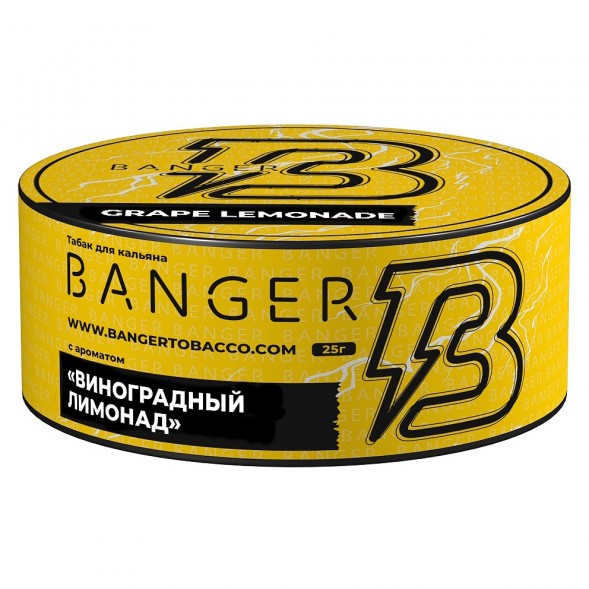 Табак Banger - Grape Lemonade (Виноградный Лимонад, 25 грамм) купить в Краснодаре