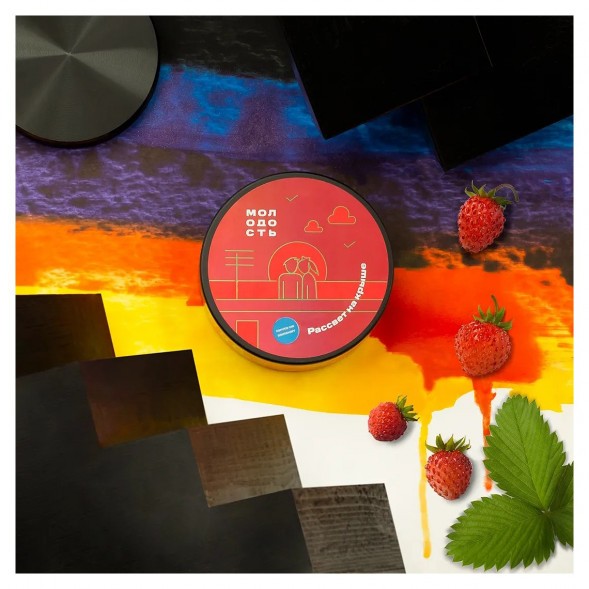 Табак Молодость - Рассвет на Крыше (Земляника, 100 грамм) купить в Краснодаре