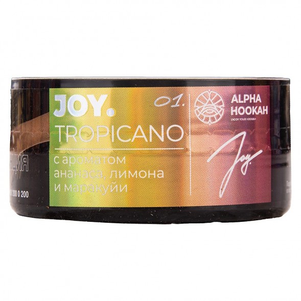 Табак Joy - Tropicano (Ананас, Лимон и Маракуйя, 25 грамм) купить в Краснодаре