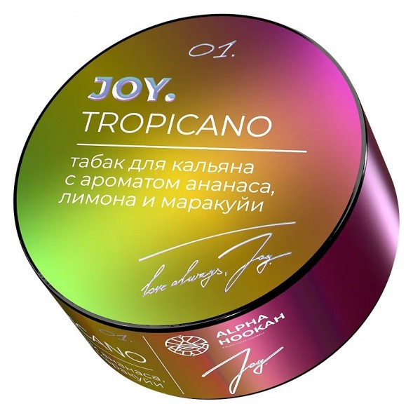 Табак Joy - Tropicano (Ананас, Лимон и Маракуйя, 25 грамм) купить в Краснодаре