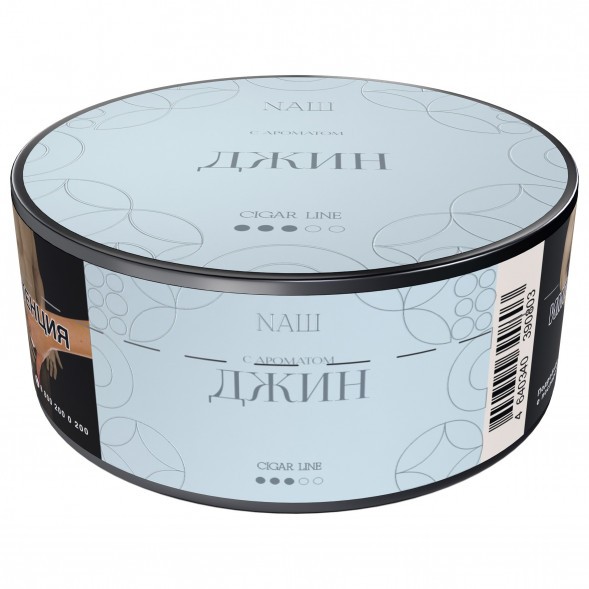 Табак NАШ CIGAR - Джин (30 грамм) купить в Краснодаре