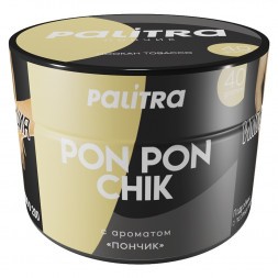 Табак Palitra - Pon Pon Chik (Пончик, 40 грамм)