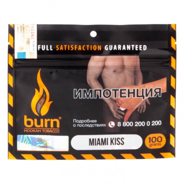Табак Burn - Miami Kiss (Арбуз с Цитрусом и Лакрицей, 100 грамм) купить в Краснодаре