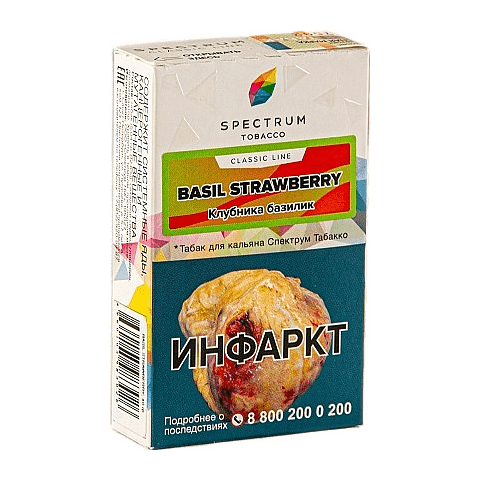 Табак Spectrum - Basil Strawberry (Клубника Базилик, 25 грамм) купить в Краснодаре