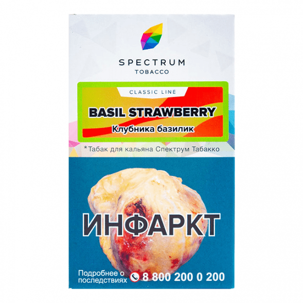 Табак Spectrum - Basil Strawberry (Клубника Базилик, 25 грамм) купить в Краснодаре