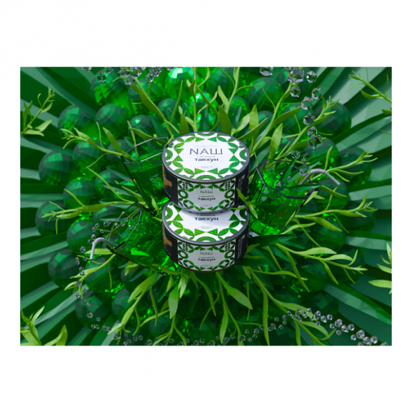 Табак NАШ - Тархун (40 грамм) купить в Краснодаре