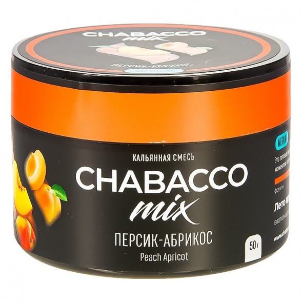 Смесь Chabacco MIX MEDIUM - Peach Apricot (Персик - Абрикос, 50 грамм) купить в Краснодаре