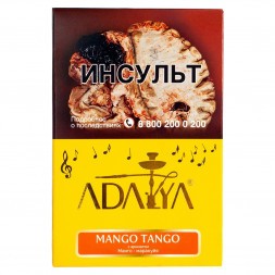 Табак Adalya - Mango Tango (Манго Танго, 200 грамм)