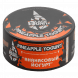 Табак BlackBurn - Pineapple Yogurt (Ананасовый Йогурт, 100 грамм) купить в Краснодаре