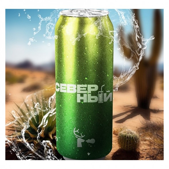 Табак Северный - Фрустайл (200 грамм) купить в Краснодаре