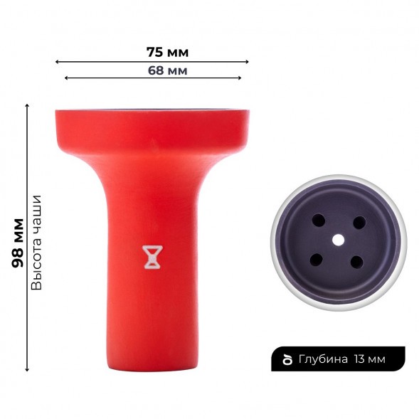 Чаша Alpha Bowl - Strike (Red) купить в Краснодаре