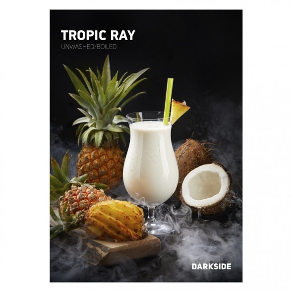 Табак DarkSide Core - TROPIC RAY (Тропический Луч, 100 грамм) купить в Краснодаре